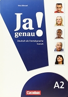 JA GENAU! A2/1&2 TESTUDENT'S BOOK&CD